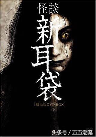 韩国十部顶级神作9.5评分恐怖电影,经典恐怖电影推荐大片9.0以上评分