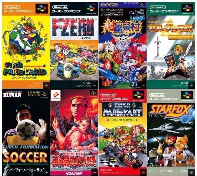 任天堂推出了3个mini系列主机下一个缩小版主机会看上它？