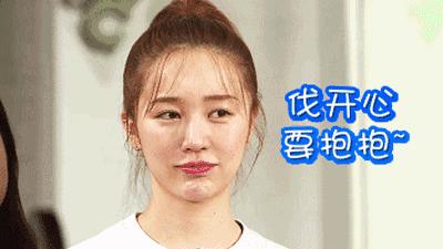 颖宝的楚乔传有几集,赵丽颖楚乔传眉形图片