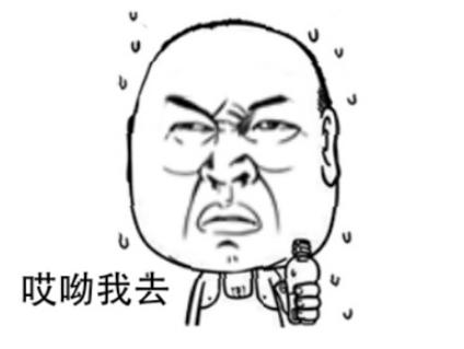 8D立交桥迷路怎么破？这个视频给你答案