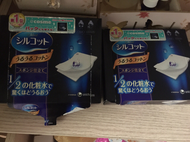 夜间护肤流程完整版视频,夜间护肤流程步骤的先后顺序