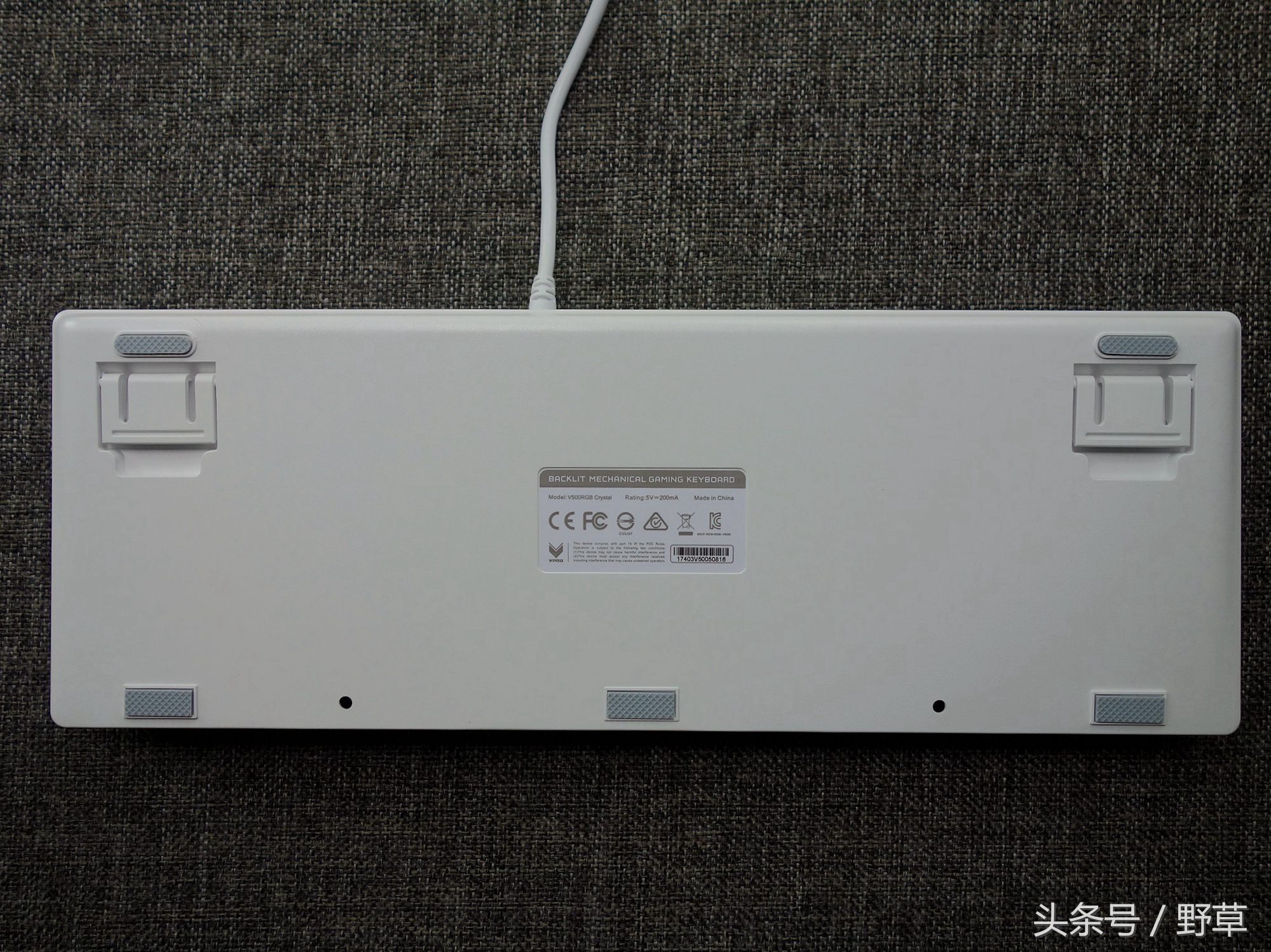 100-200元性价比机械键盘,100百元内键盘性价比之王