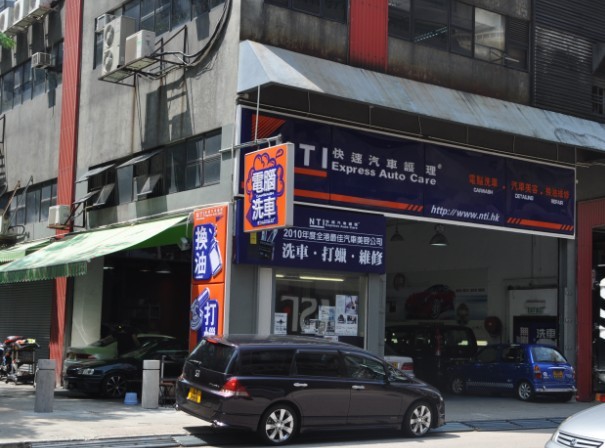 国产车进入香港市场,国产车有出口到香港吗