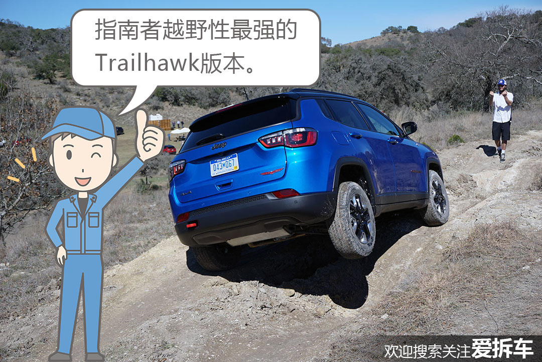 jeep用的油多么,广汽菲克jeep发动机怎么样