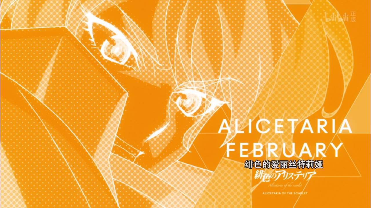 recreators魔法少女自爆,recreators讲解