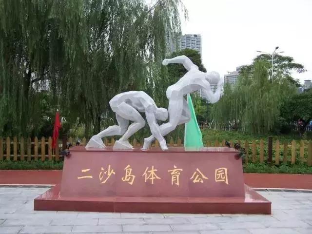 广州地铁沿线景点小孩子可以玩,广州6号线地铁有哪些旅游景点