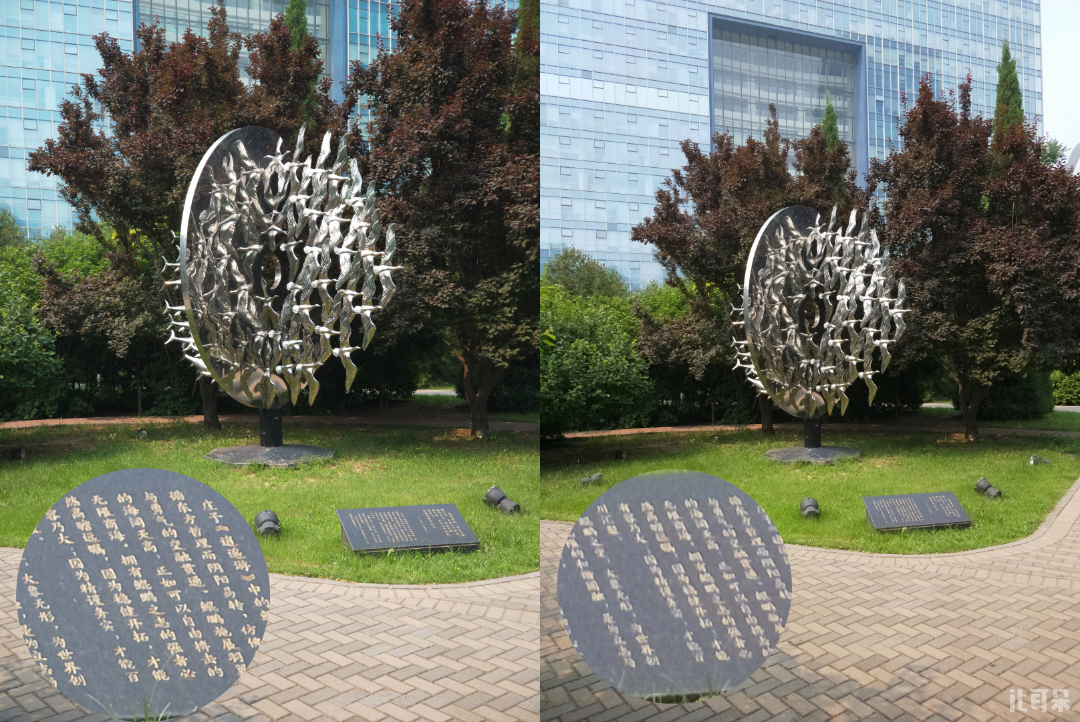 oppo人像模式景深,oppo变焦10倍拍照实况模式