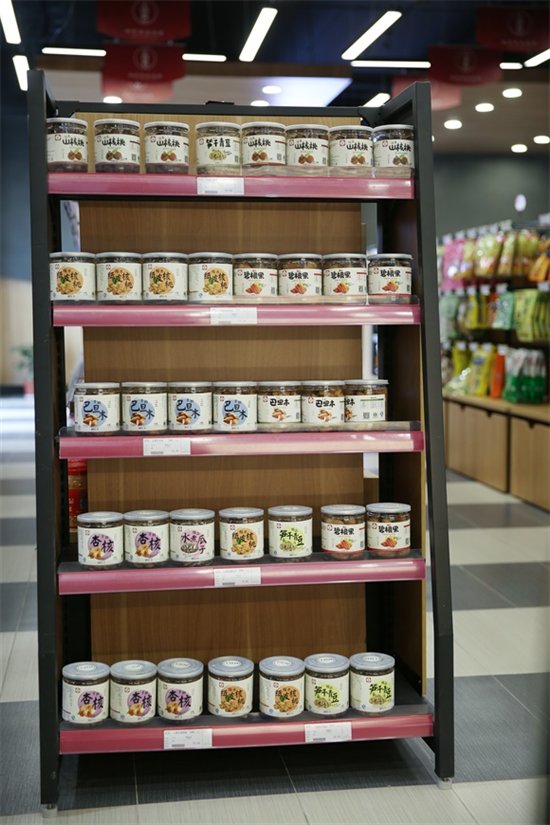 土冒网欲在台州众筹10家土冒零食连锁店