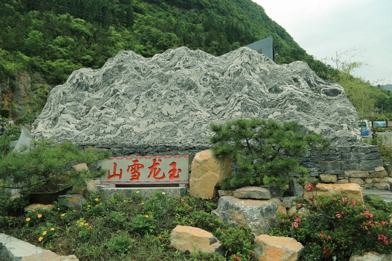 都说重庆热，但在她隔山相望的地方年均14-18度！