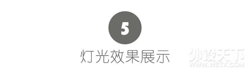 微星msi宙斯盾,微星宙斯盾3体验分享