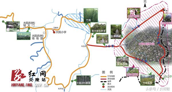 美丽炎陵，一个您想要去而一定要去的地方