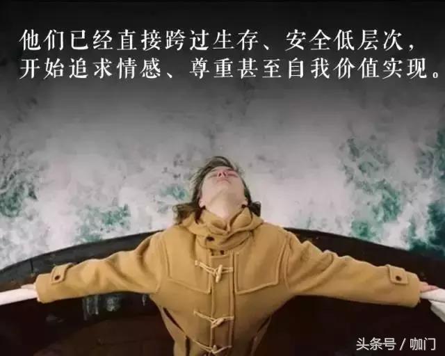 那些你招不到的95后，为什么都跑到星巴克去了？