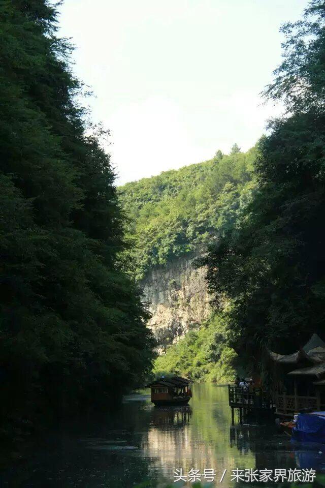 张家界旅游攻略天门山二日游费用,张家界大峡谷玻璃桥自由行