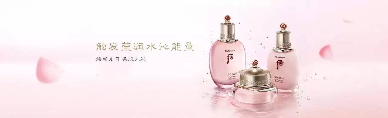 30岁皮肤敏感肌适合whoo哪个系列,韩国whoo哪个系列适合油皮