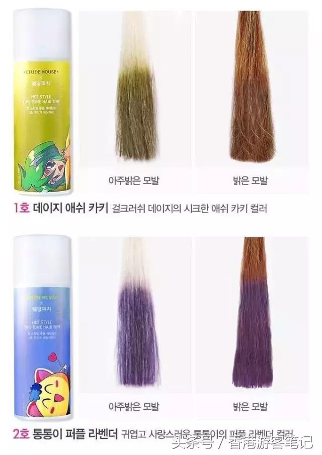 好用又平价的染发剂,有哪些平价又好用的染发剂