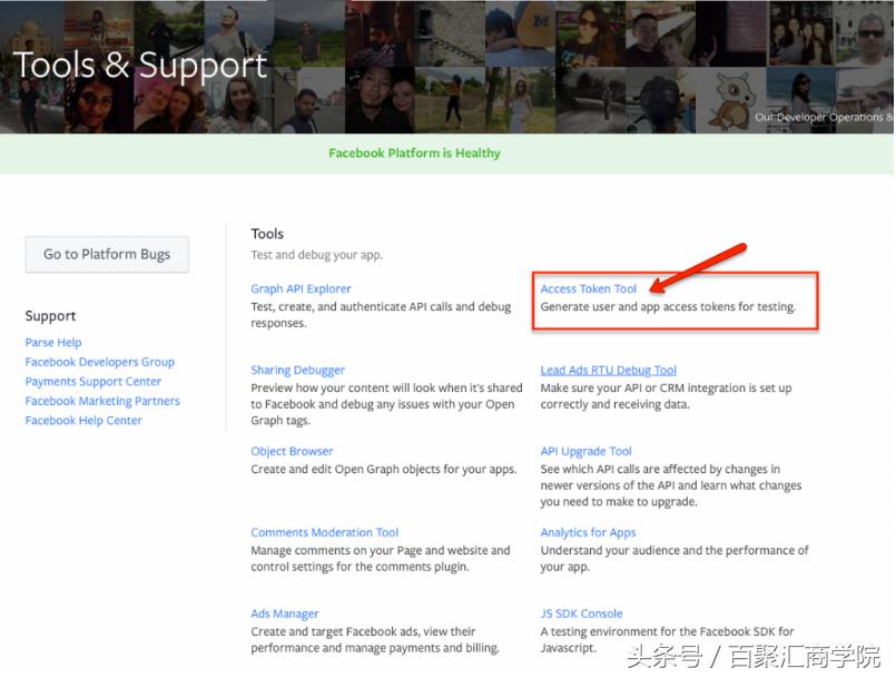 facebook鎬庝箞鎶曠エ,facebook鐩存挱鎬庝箞鎶曠エ
