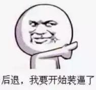 在上海，一定要去一次虹口区