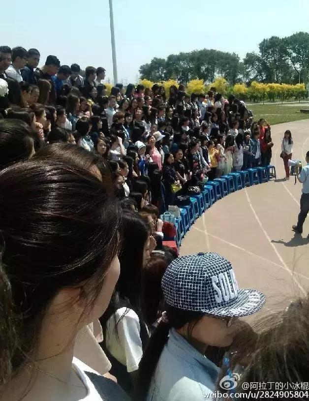 沈阳师范大学回忆,再见青春再见过往