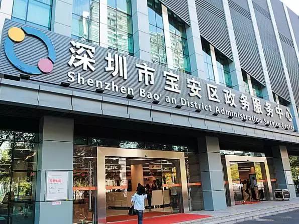 看了广州深圳之后感受,看深圳这几年后的感受