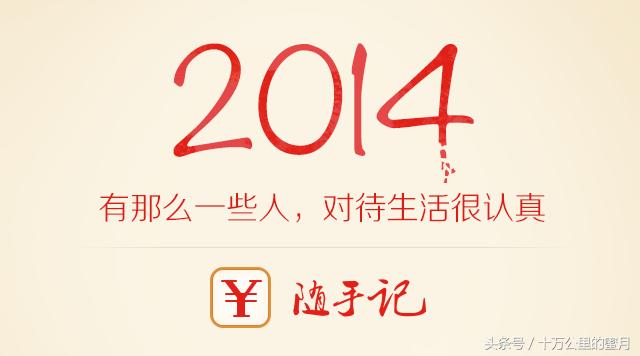 旅行路线产品经理,产品经理怎么赚钱