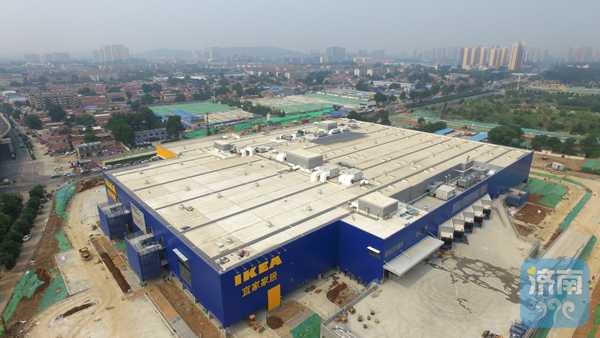 济南宜家“蓝盒子”露出全貌