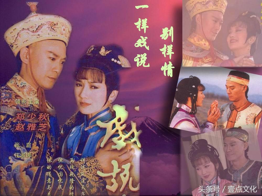 有哪些经典香港电影主题曲,最经典香港电影插曲