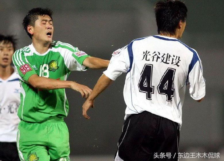 中国足球俱乐部退赛名单,退赛事件国足