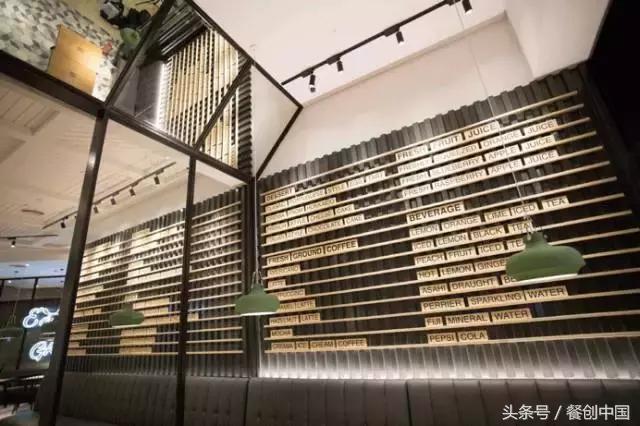 草木绿、工业风、无纸化点餐、小龙虾配朝日啤酒怎么潮怎么上