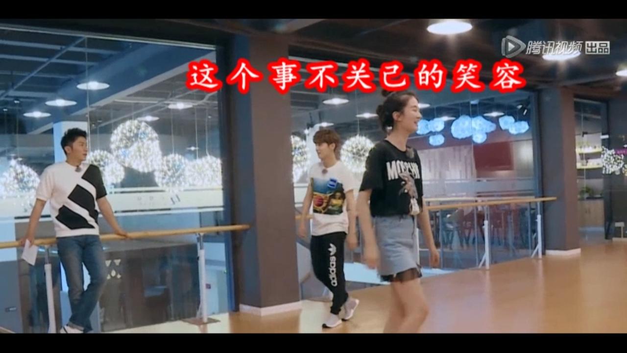 还说鹿晗迪丽热巴没有在一起？这些图片都外露了！小细节大放送！第二弹双标鹿的日常，对比约吧！