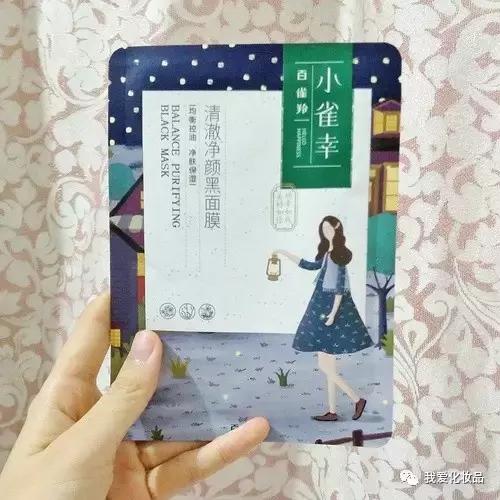 一个面膜三种用法,一个面膜3个功效