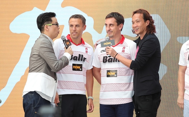 曼联92黄金一代来港，7月2号来京，我们和他们都变成了大叔