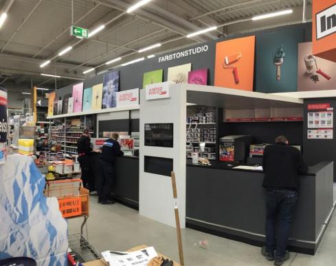 德国建材超市一日游发现预调色漆