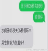 集水坑抽水自动控制电路,集水坑自动水泵怎么接