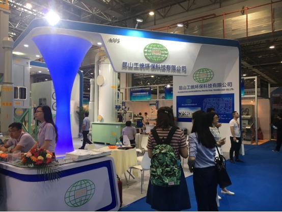 2017苏州工业博览会,苏州粉末冶金展会