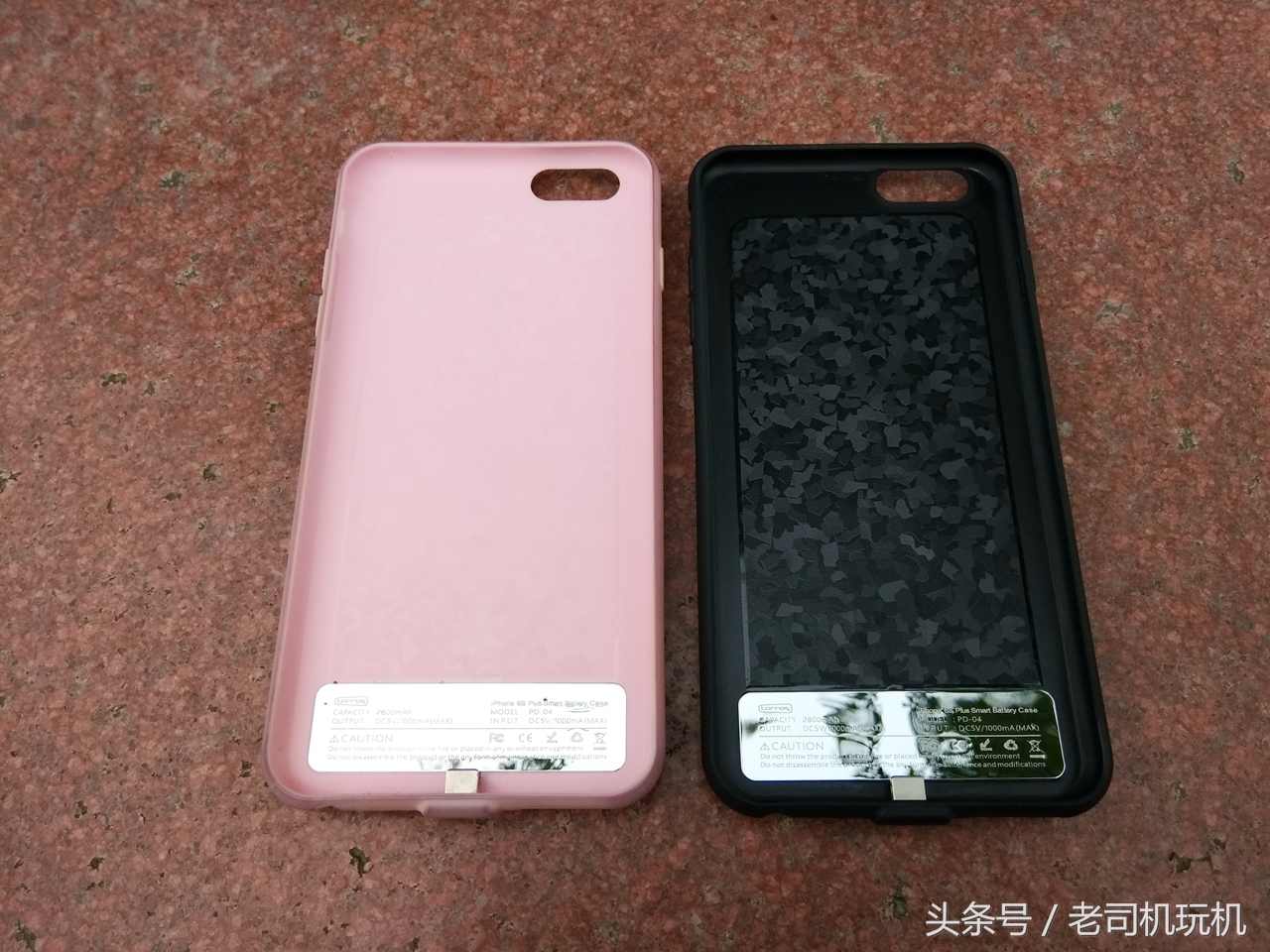 图拉斯充电宝对比苹果外接电池,苹果图拉斯磁吸充电宝真实测评