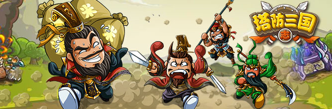 儿童痴迷游戏,那些被我们遗忘的游戏