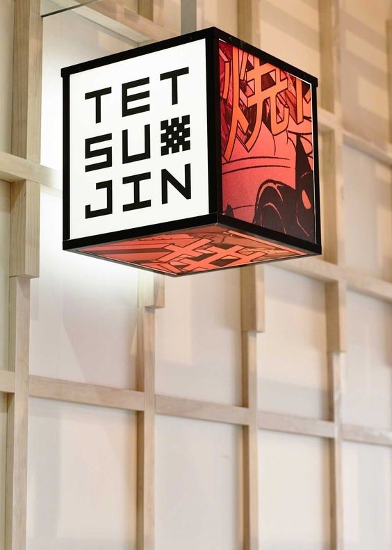 100个创意引导标识牌图片,创意标志牌图片