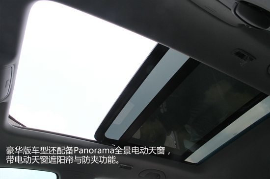 上汽大众新款途观lphev,上汽大众途观l330悦享版