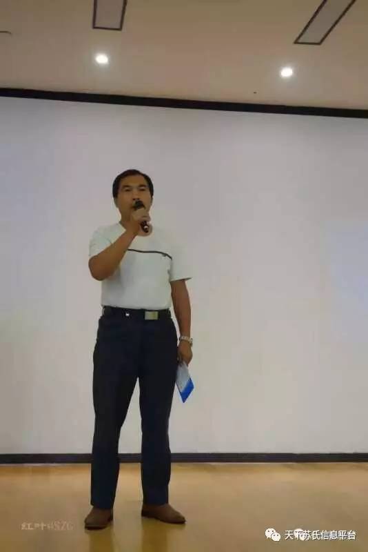 甘棠书院百可园诗社赢贝金融互联网平台联合举办诗人媒体见面会