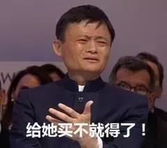 几十块钱一套的护肤品是真的吗,几百块一套的护肤品有什么推荐