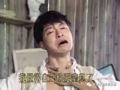 雨漫城事——英超曼城曼彻斯特足球训练营体验全纪录