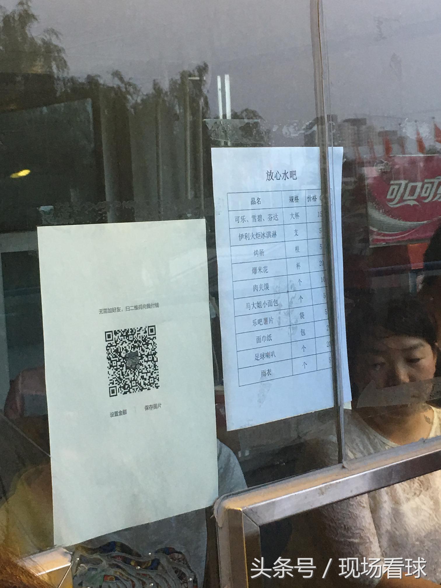 北控对江苏全场回放,北控战胜北京赢下德比大战