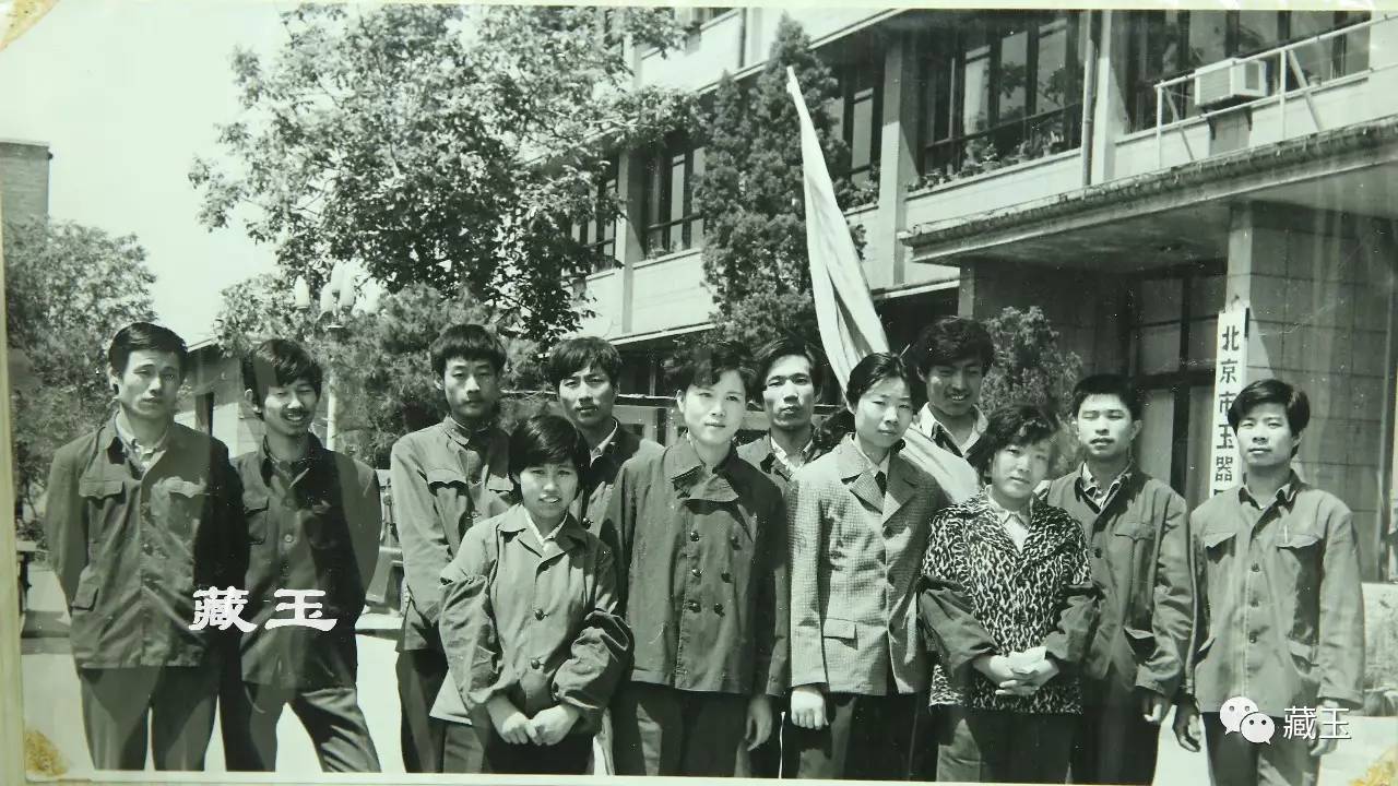 老照片旧时光带你看40年代的北京,七十年代的北京玉器厂