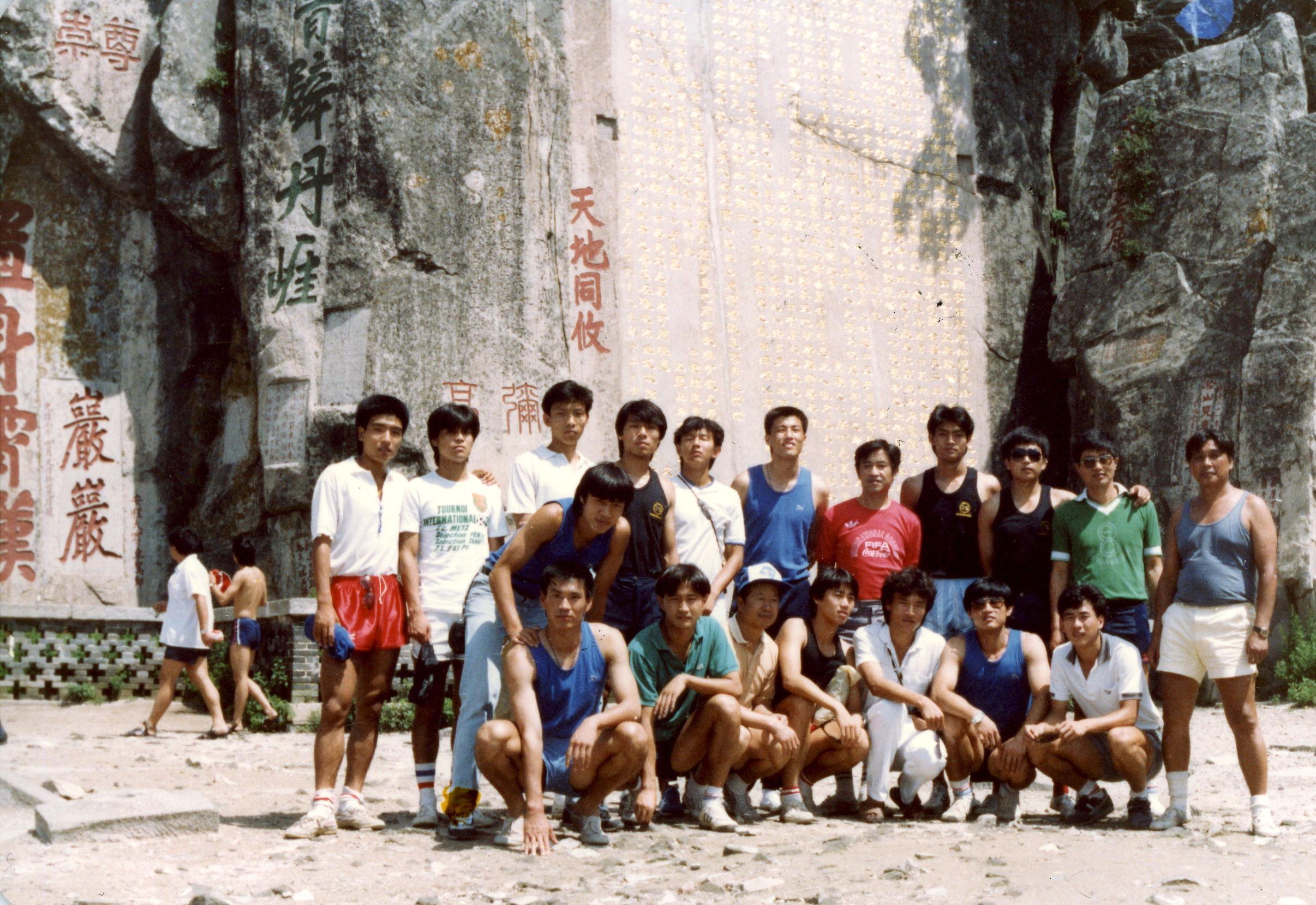 中国造的规则,头球进门算两分!比起U23的智慧规则,算甚么呢!