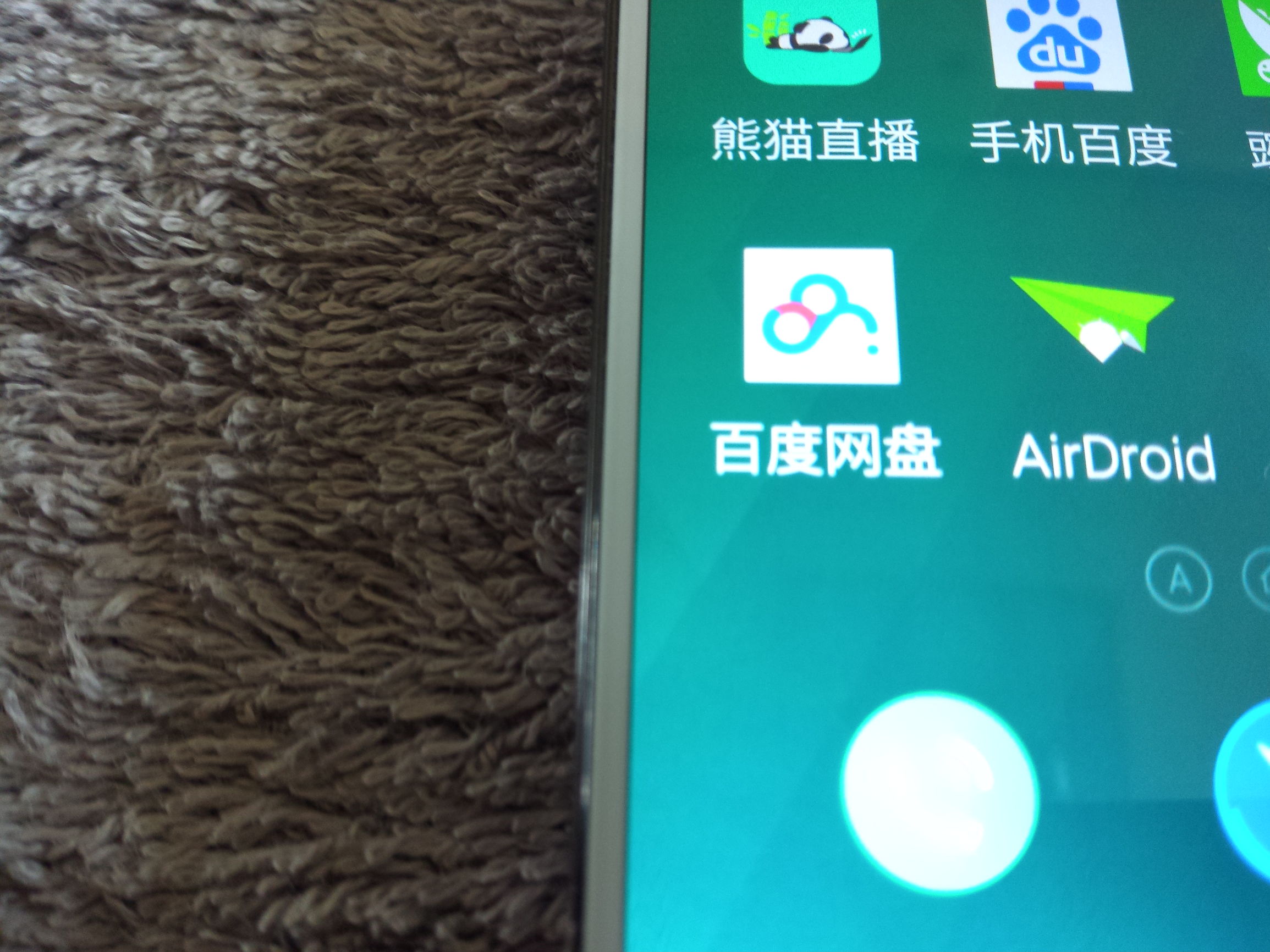 魅族mx3详细评测,魅族三年前的产品