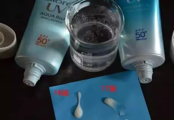 碧柔防晒新款和老款的区别,碧柔新款防晒霜真假辨别