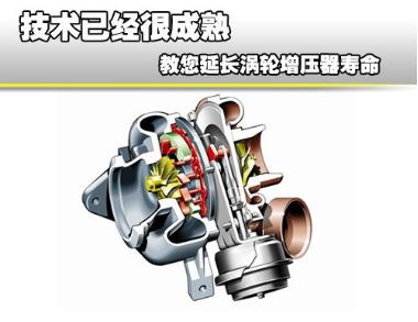 涡轮增压汽车多少公里换火花塞,涡轮增压的发动机多少公里换机油