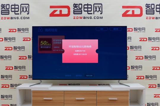 长虹chiq电视55寸怎么样,长虹电视chiq55