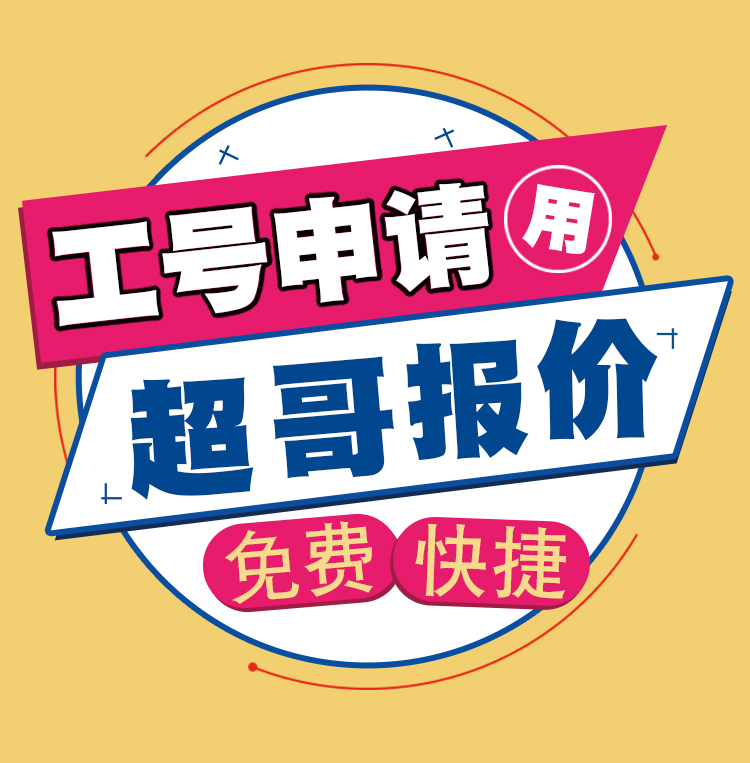 50问第一期,50问合集