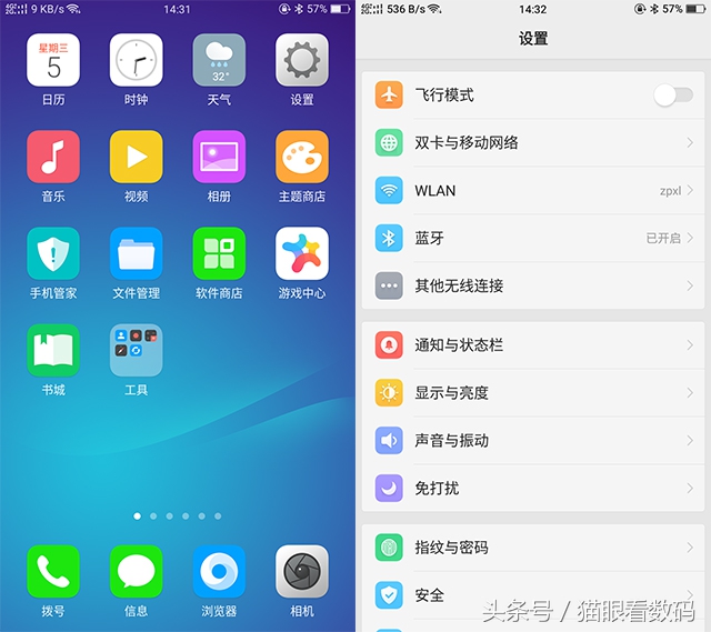 oppor11最新款手机怎么样,oppor11成为最热手机特性